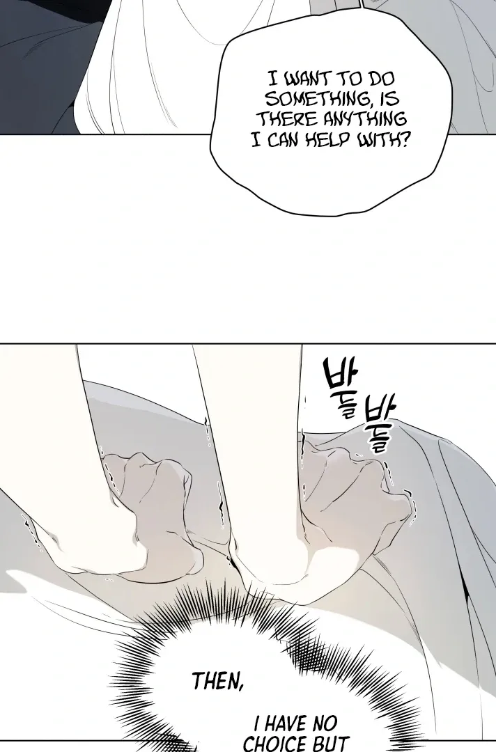 Read Psyche chapter 5 image 67 on Lezhin