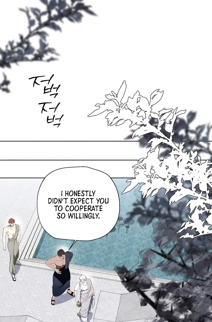 Read Psyche chapter 5 image 70 on Lezhin