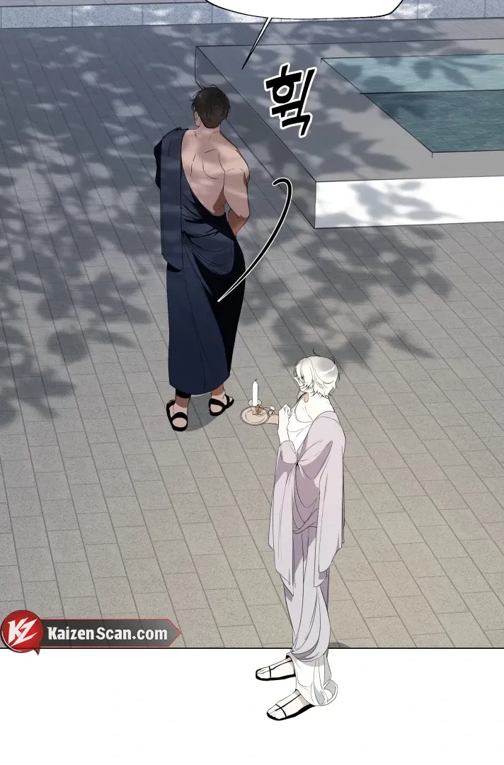 Read Psyche chapter 5 image 77 on Lezhin