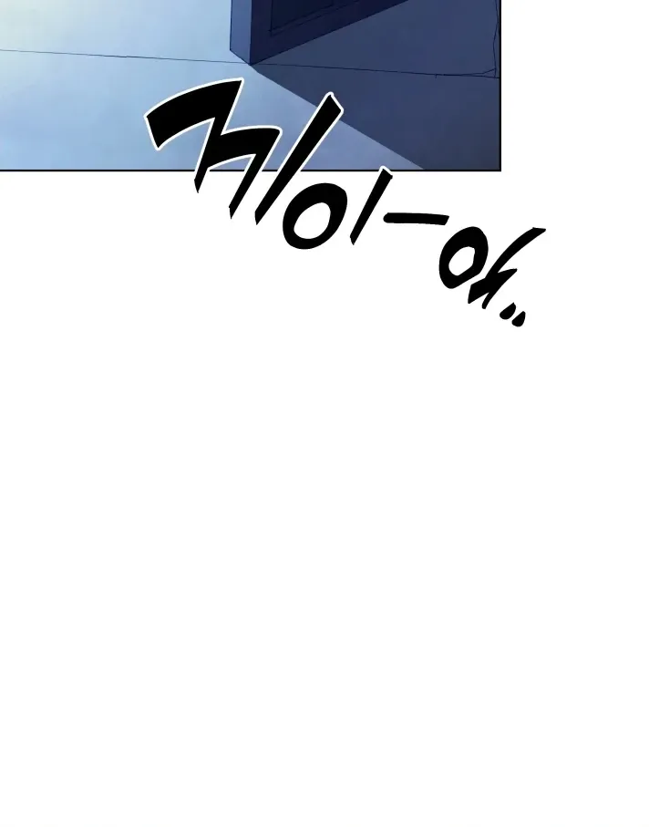 Read Psyche chapter 5 image 83 on Lezhin