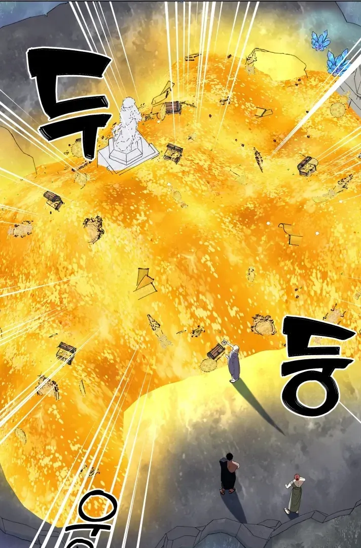 Read Psyche chapter 5 image 84 on Lezhin