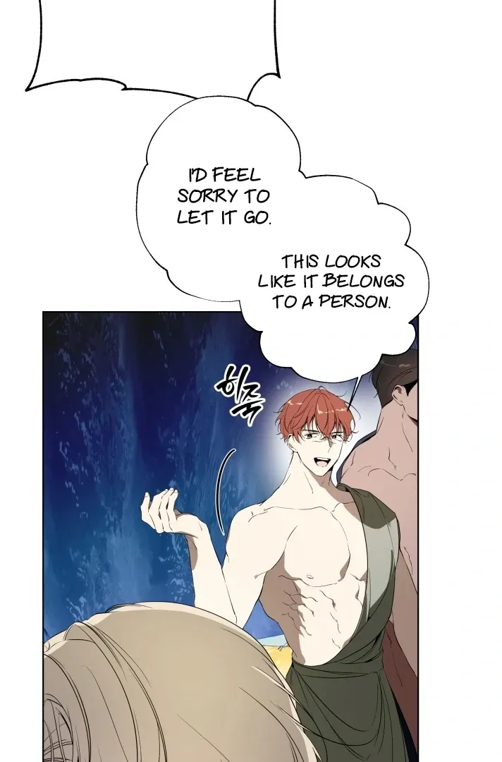 Read Psyche chapter 5 image 86 on Lezhin