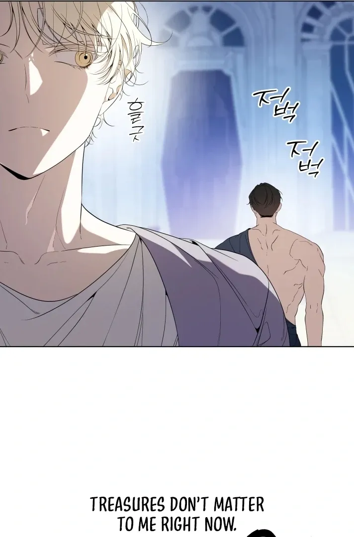 Read Psyche chapter 5 image 93 on Lezhin