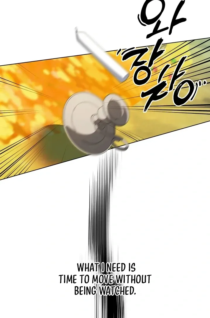 Read Psyche chapter 5 image 94 on Lezhin