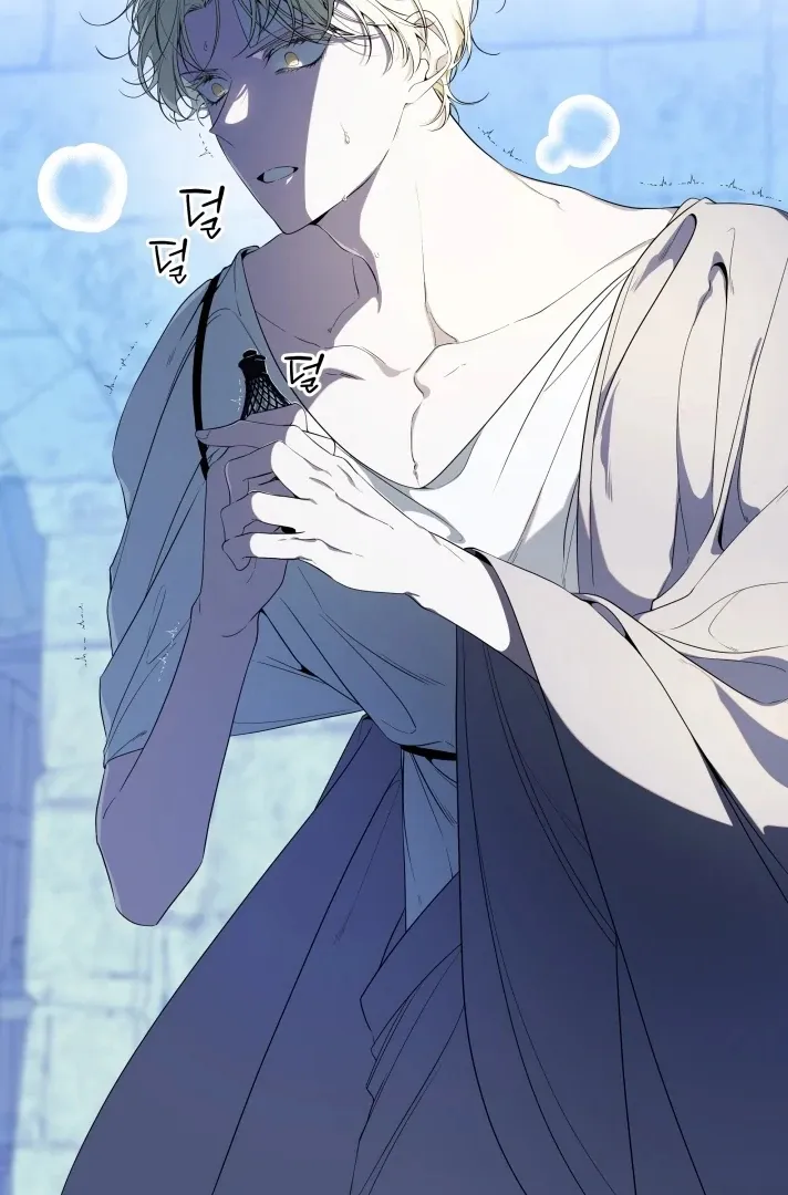 Read Psyche chapter 5 image 99 on Lezhin