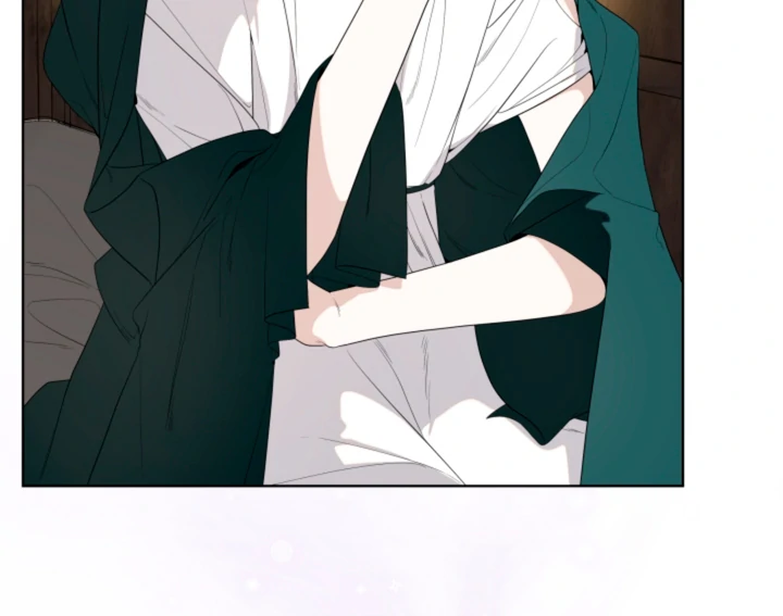 Read Psyche chapter 8 image 14 on Lezhin