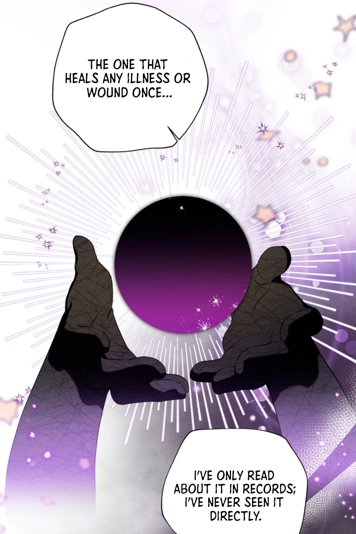 Read Psyche chapter 8 image 15 on Lezhin