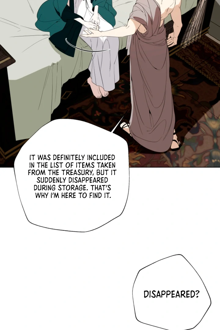 Read Psyche chapter 8 image 17 on Lezhin