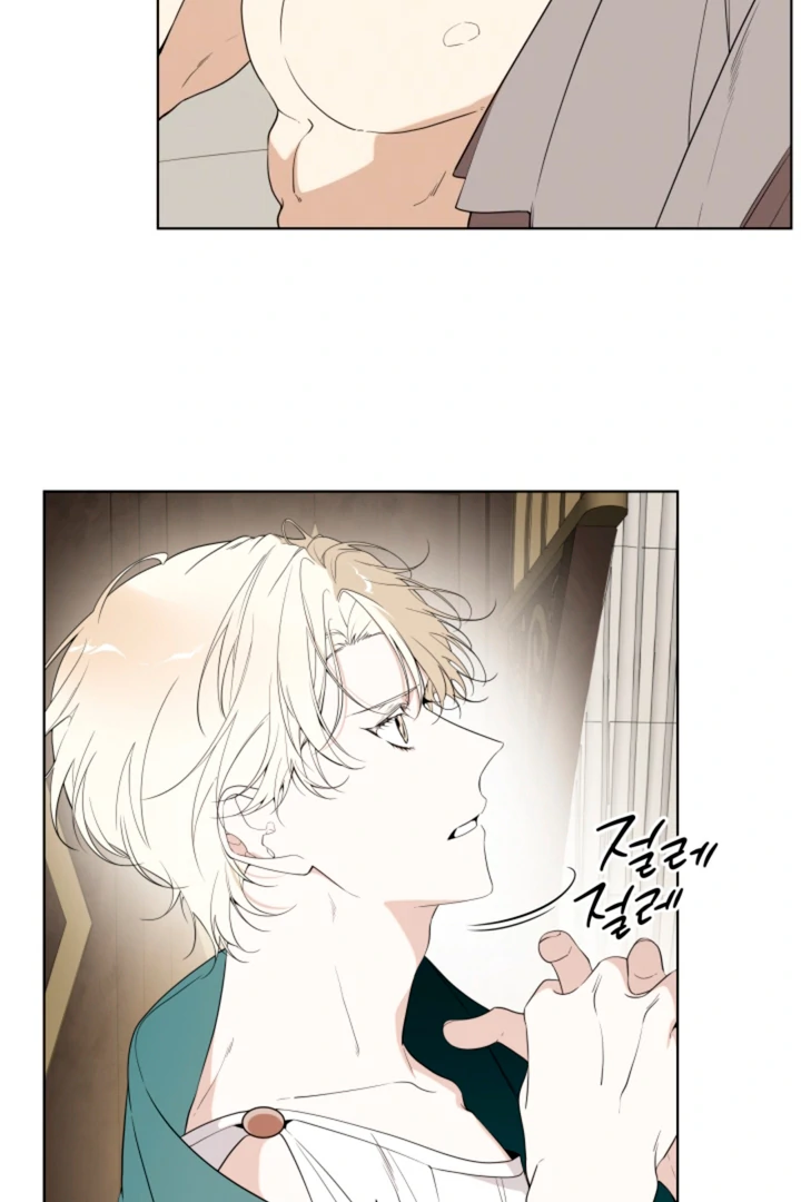 Read Psyche chapter 8 image 21 on Lezhin