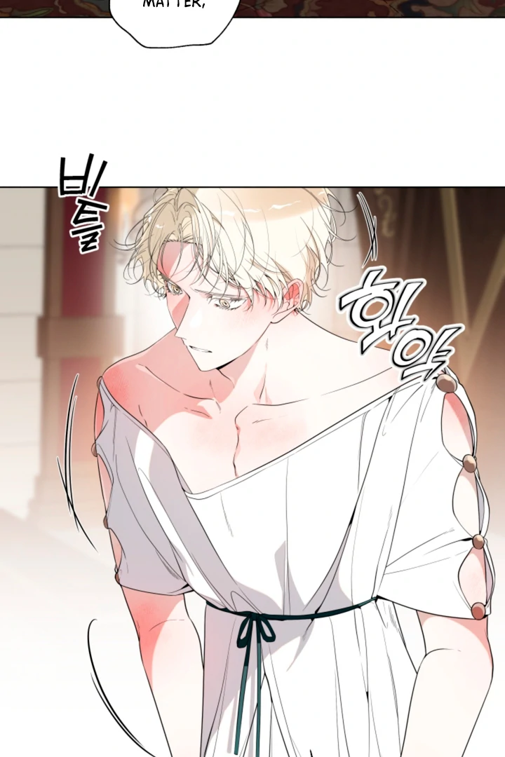Read Psyche chapter 8 image 3 on Lezhin