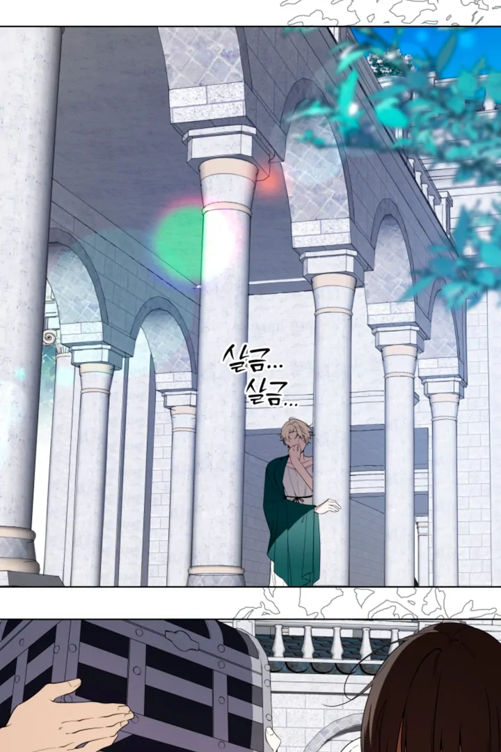 Read Psyche chapter 8 image 33 on Lezhin