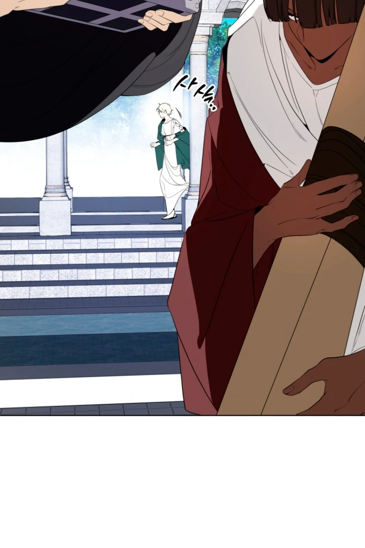 Read Psyche chapter 8 image 34 on Lezhin