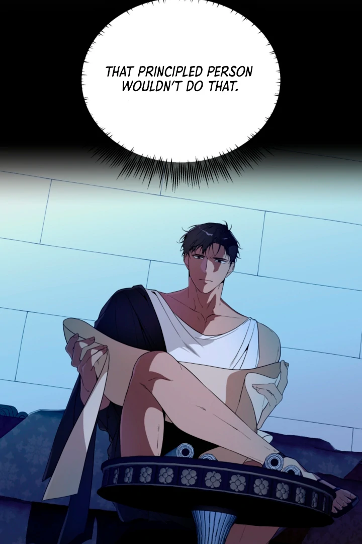 Read Psyche chapter 8 image 37 on Lezhin