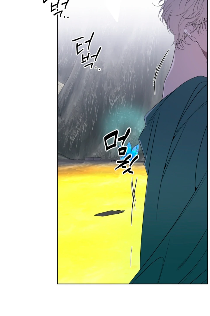 Read Psyche chapter 8 image 45 on Lezhin