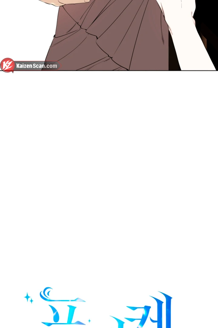 Read Psyche chapter 8 image 7 on Lezhin