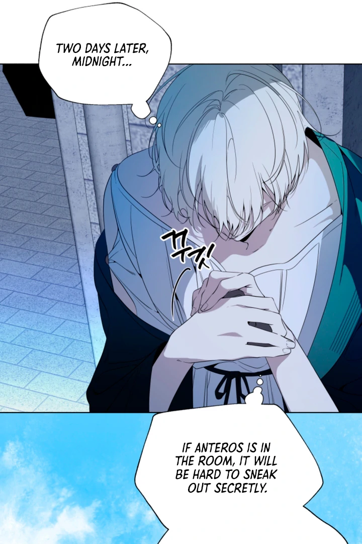 Read Psyche chapter 8 image 71 on Lezhin