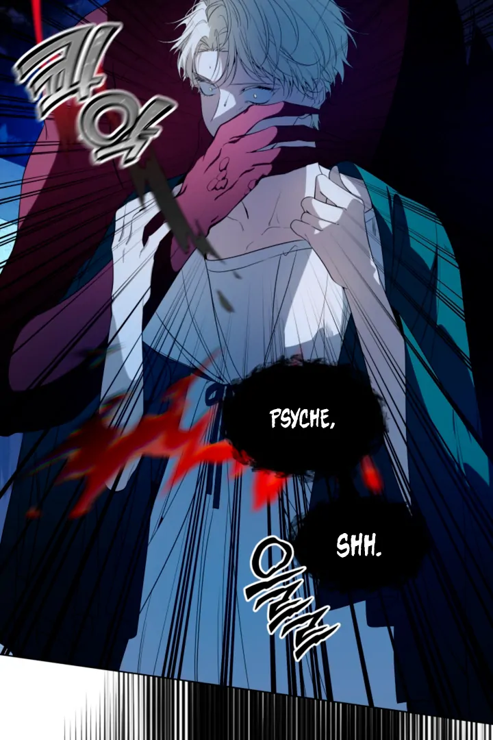 Read Psyche chapter 8 image 76 on Lezhin
