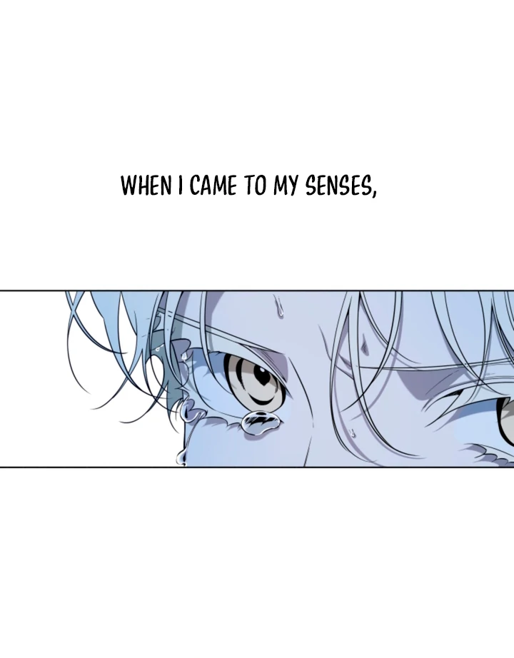 Read Psyche chapter 8 image 84 on Lezhin