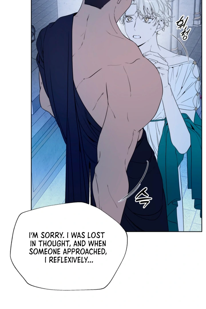 Read Psyche chapter 8 image 89 on Lezhin