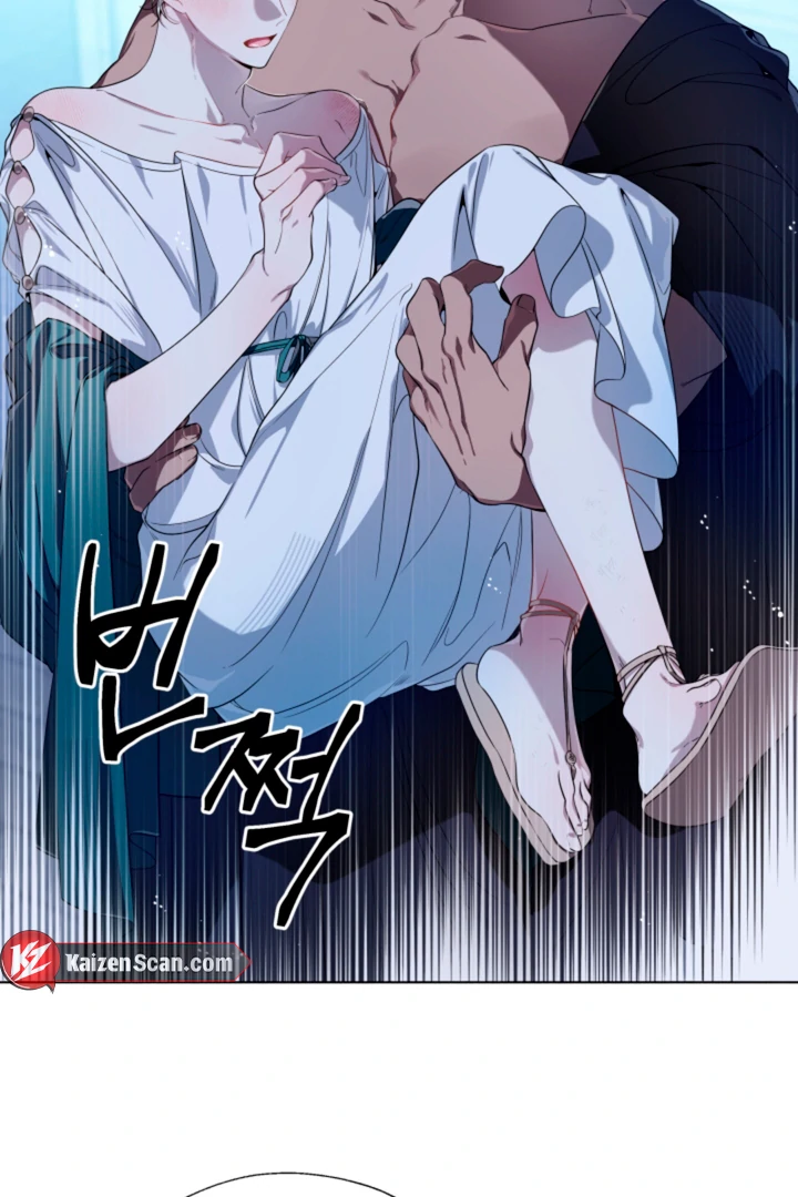 Read Psyche chapter 9 image 11 on Lezhin