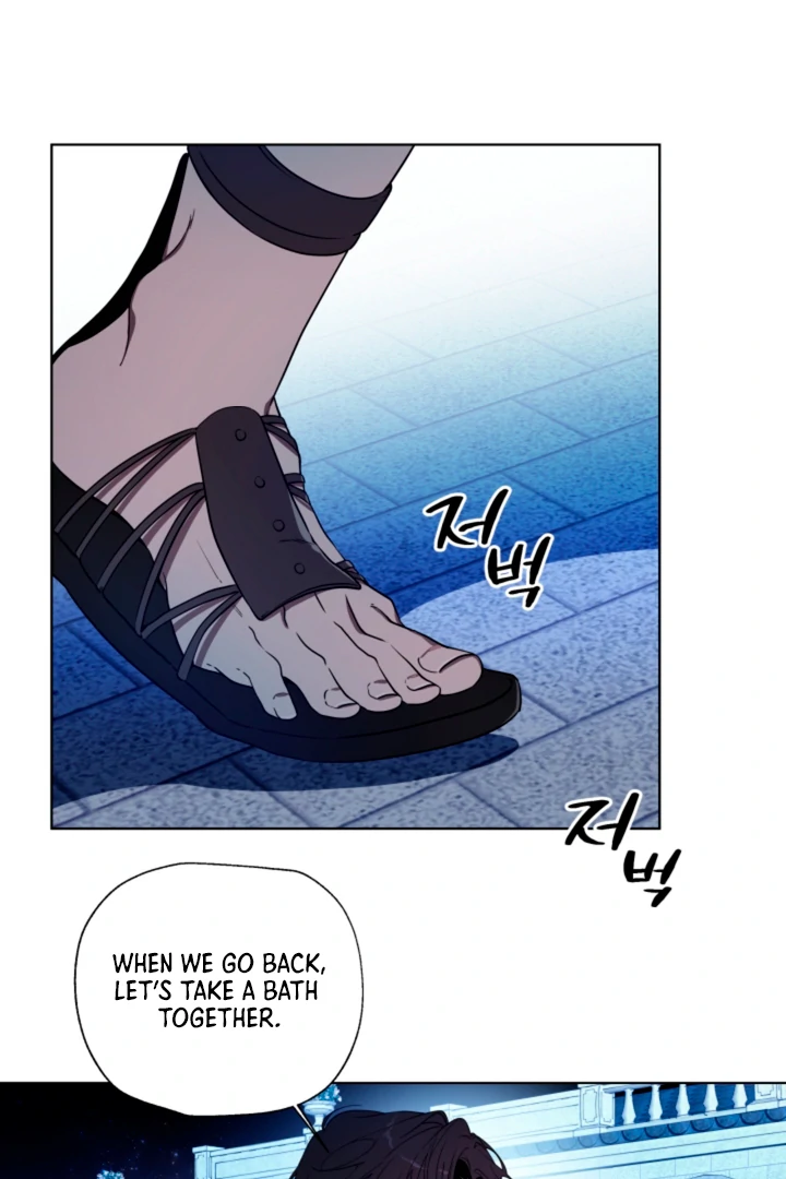 Read Psyche chapter 9 image 15 on Lezhin