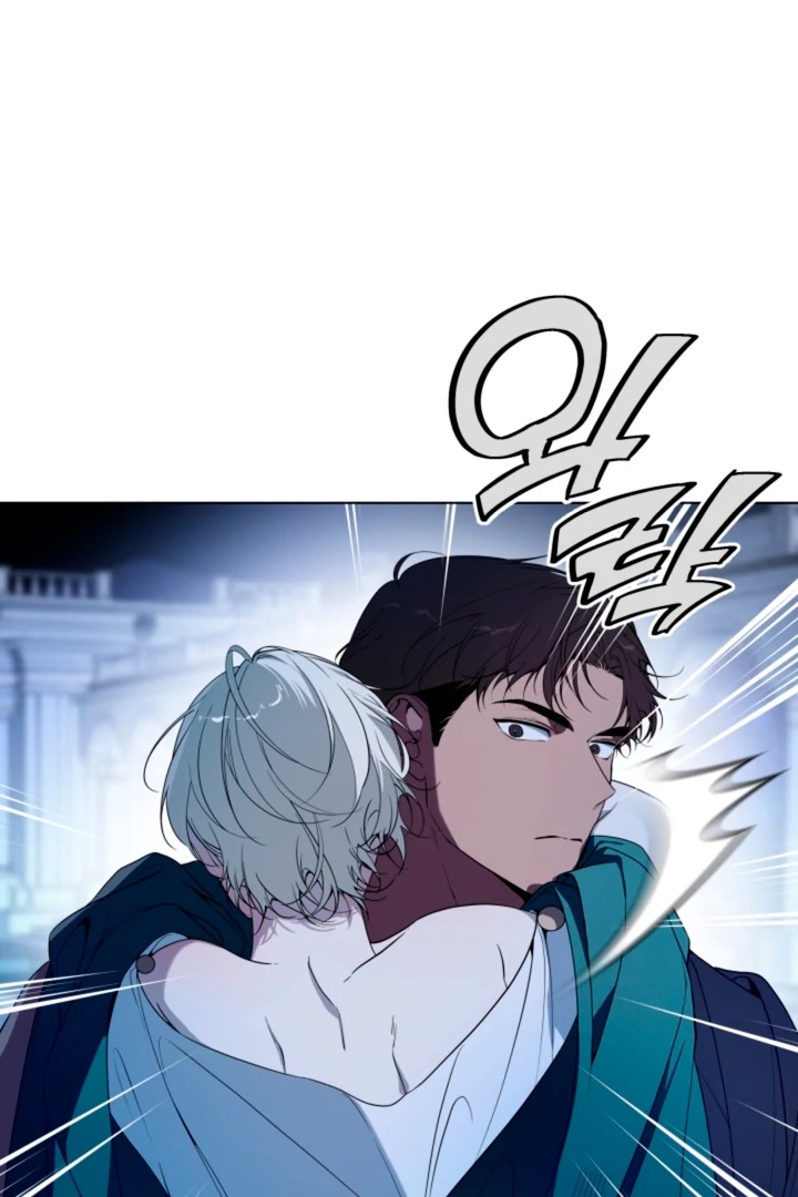 Read Psyche chapter 9 image 20 on Lezhin