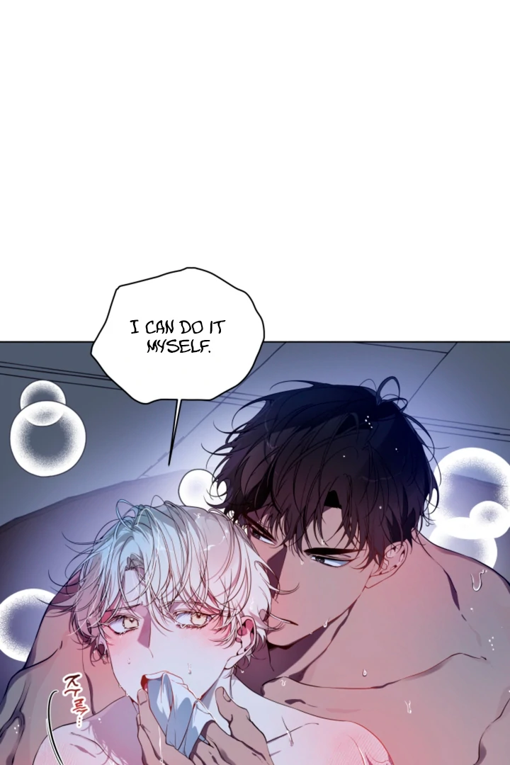 Read Psyche chapter 9 image 44 on Lezhin