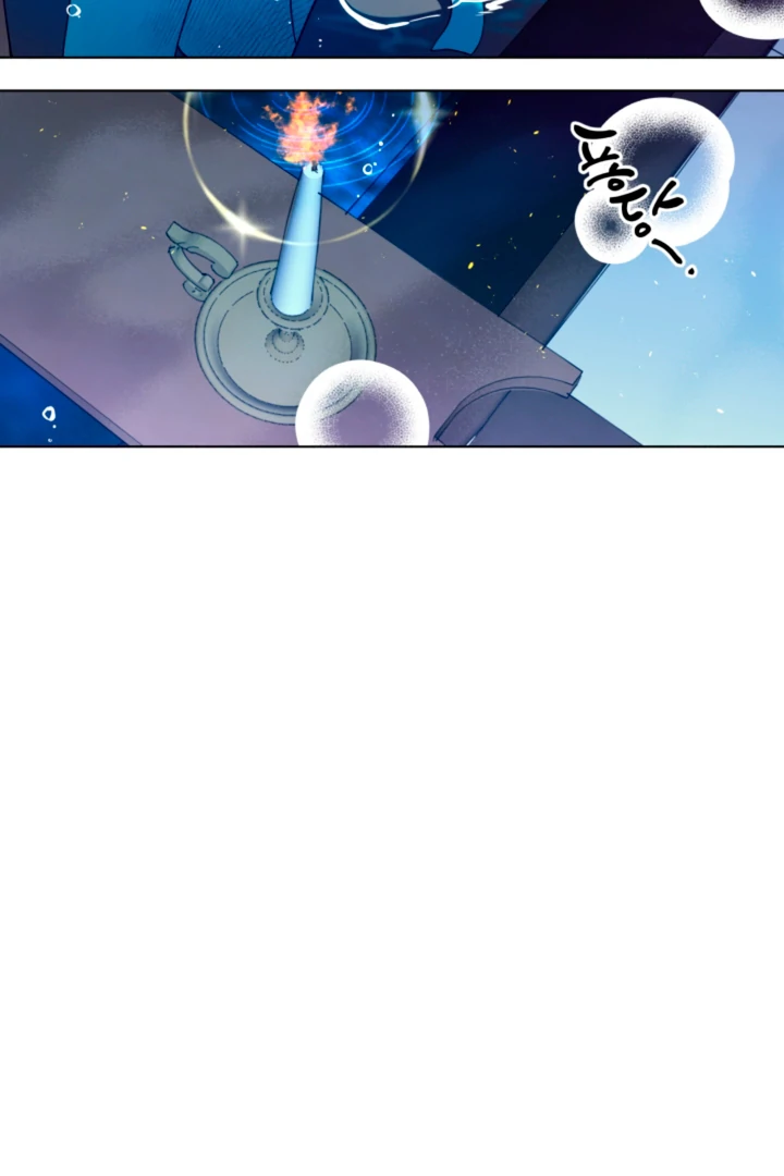Read Psyche chapter 9 image 49 on Lezhin