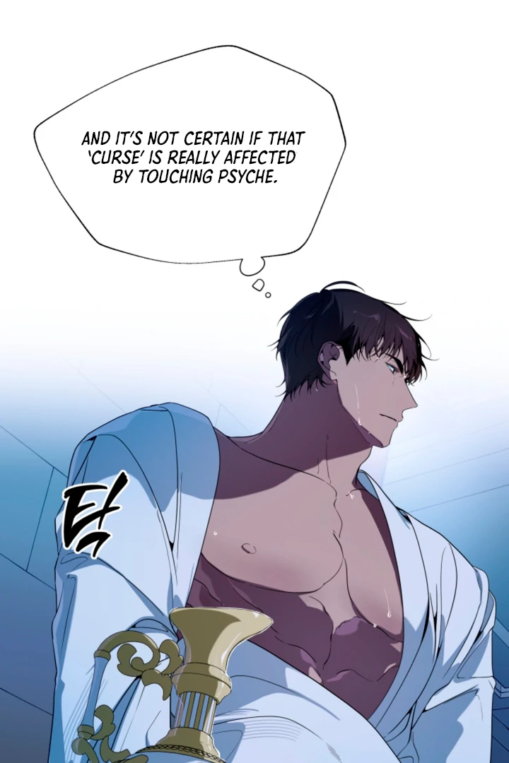 Read Psyche chapter 9 image 59 on Lezhin