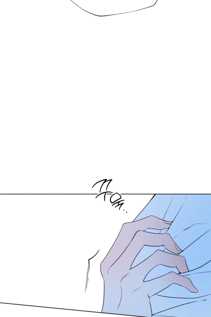 Read Psyche chapter 9 image 61 on Lezhin
