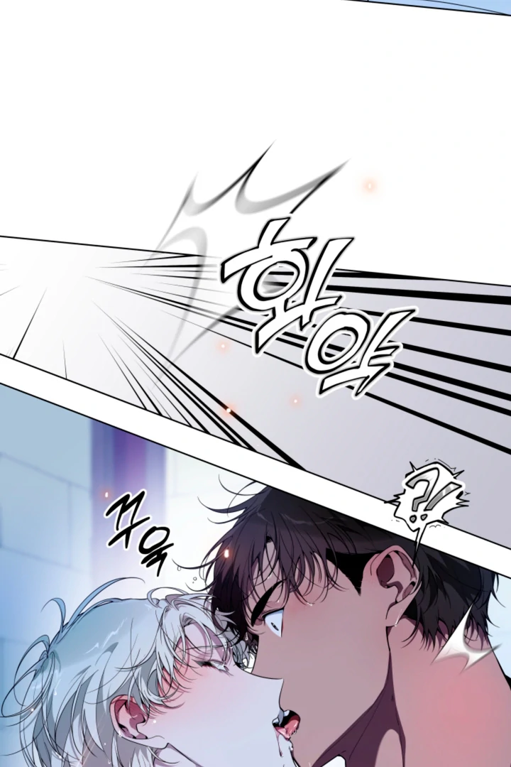 Read Psyche chapter 9 image 62 on Lezhin