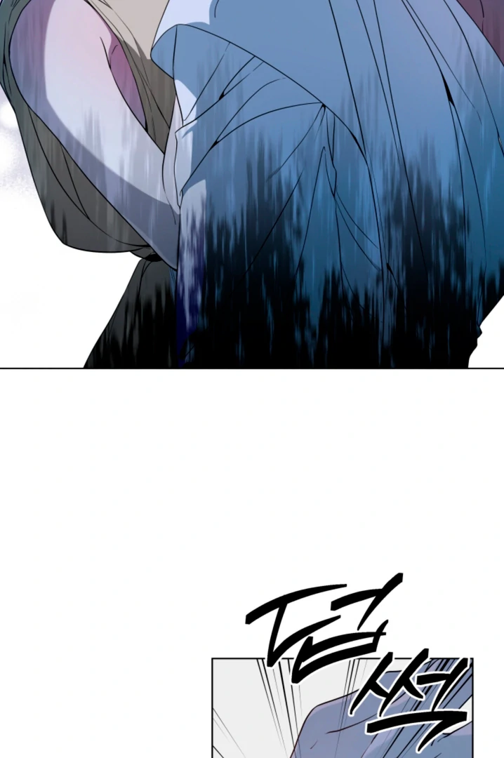 Read Psyche chapter 9 image 72 on Lezhin