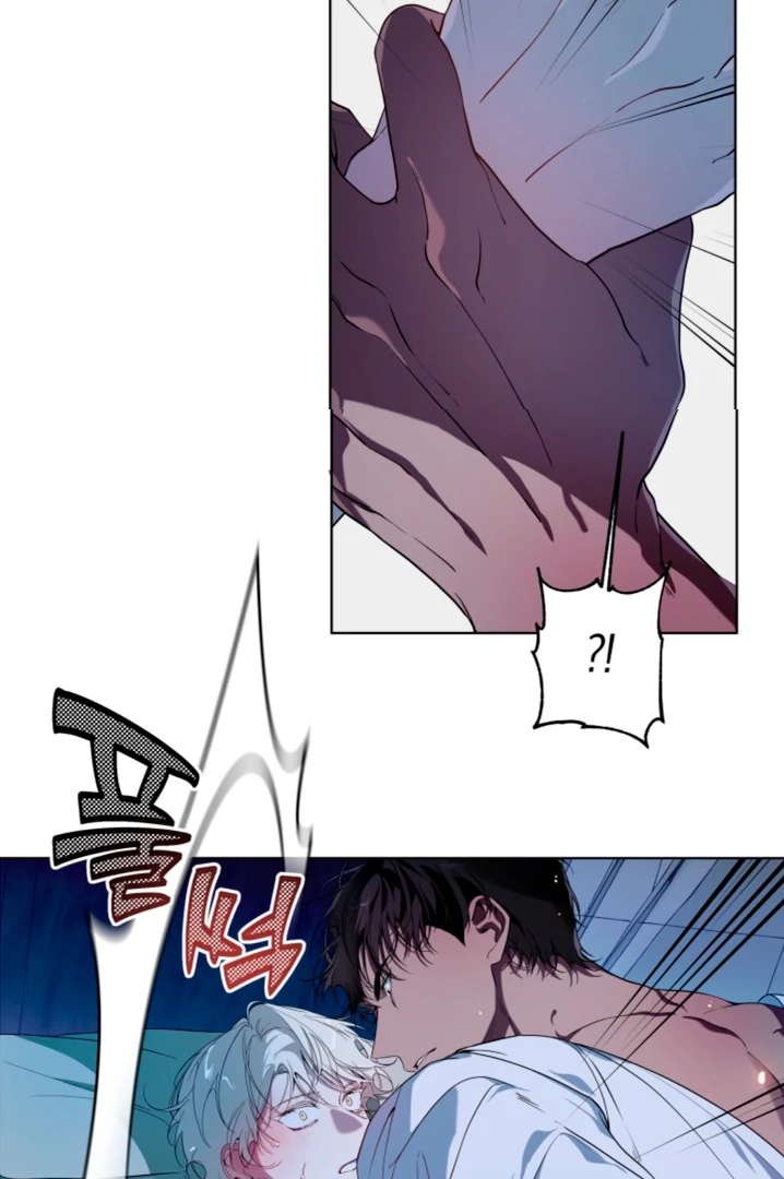 Read Psyche chapter 9 image 73 on Lezhin