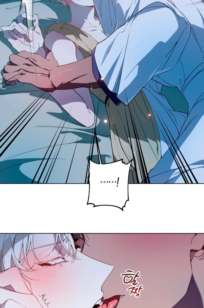 Read Psyche chapter 9 image 74 on Lezhin
