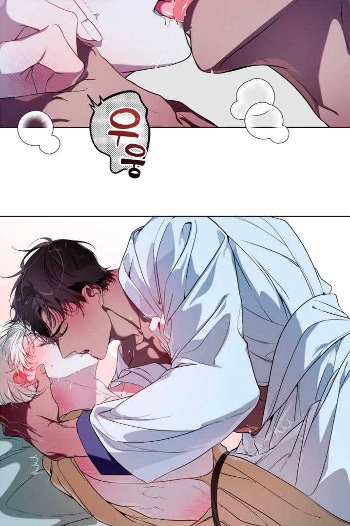 Read Psyche chapter 9 image 75 on Lezhin
