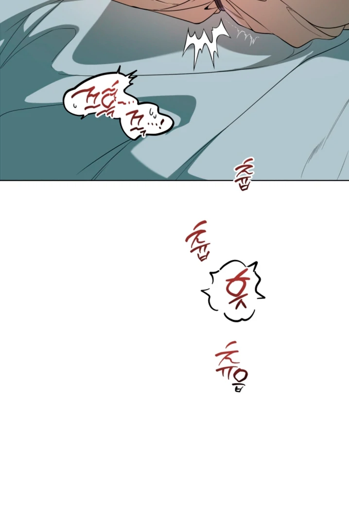 Read Psyche chapter 9 image 76 on Lezhin