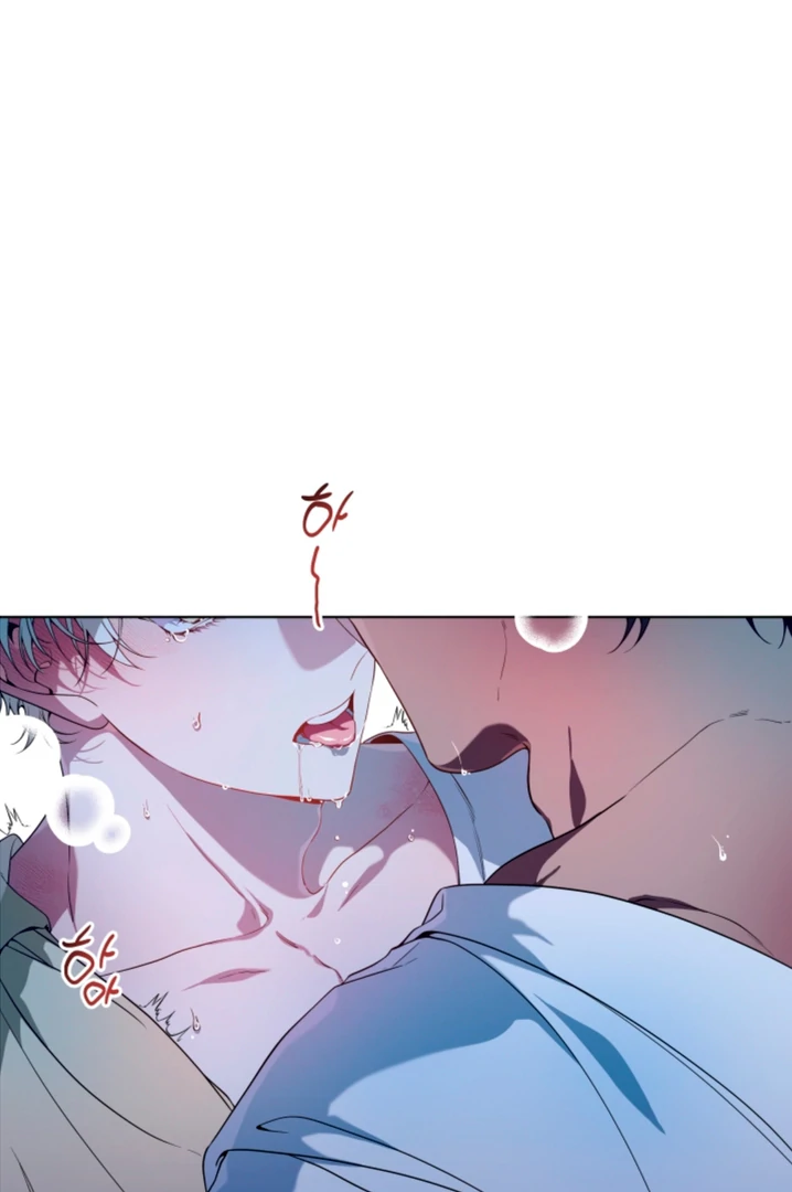 Read Psyche chapter 9 image 77 on Lezhin