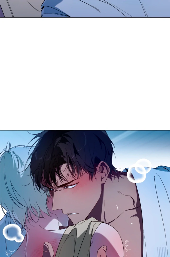 Read Psyche chapter 9 image 78 on Lezhin