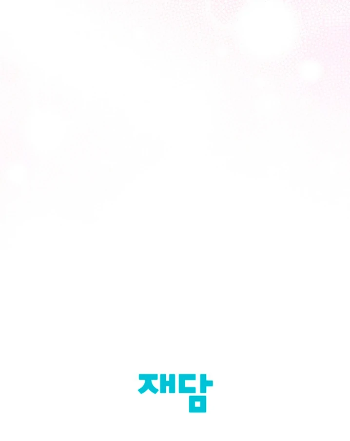Read Psyche chapter 9 image 83 on Lezhin