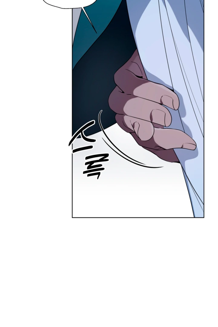 Read Psyche chapter 9 image 9 on Lezhin