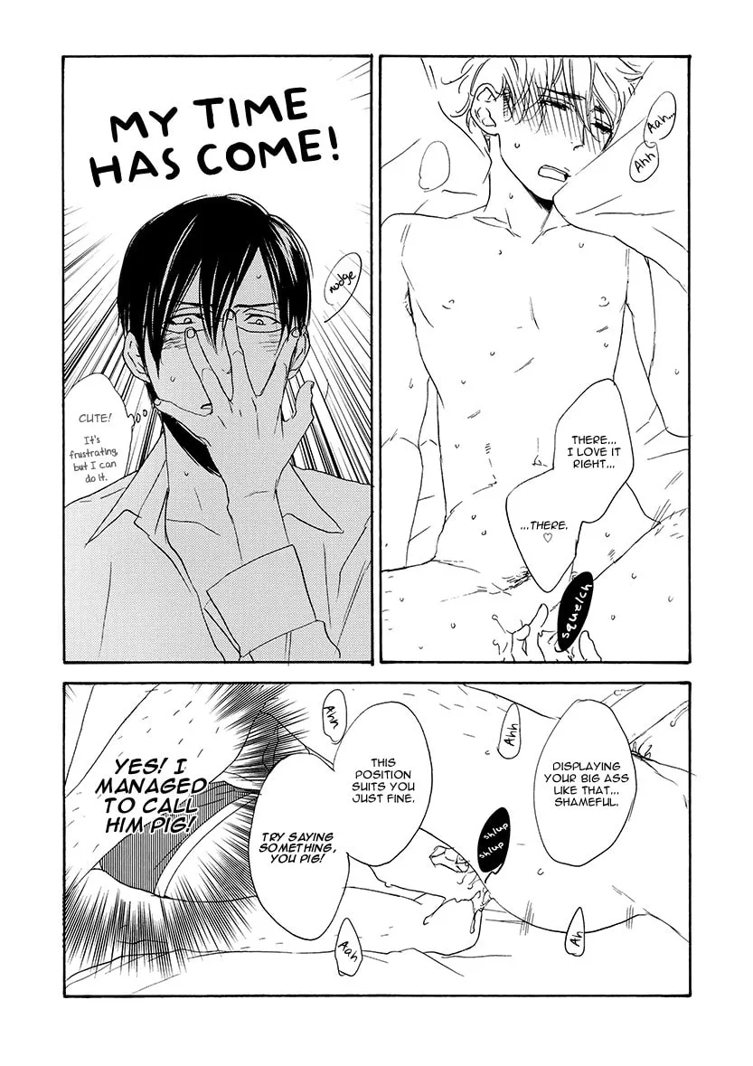 Read Psychedelics chapter 1 image 15 on Lezhin