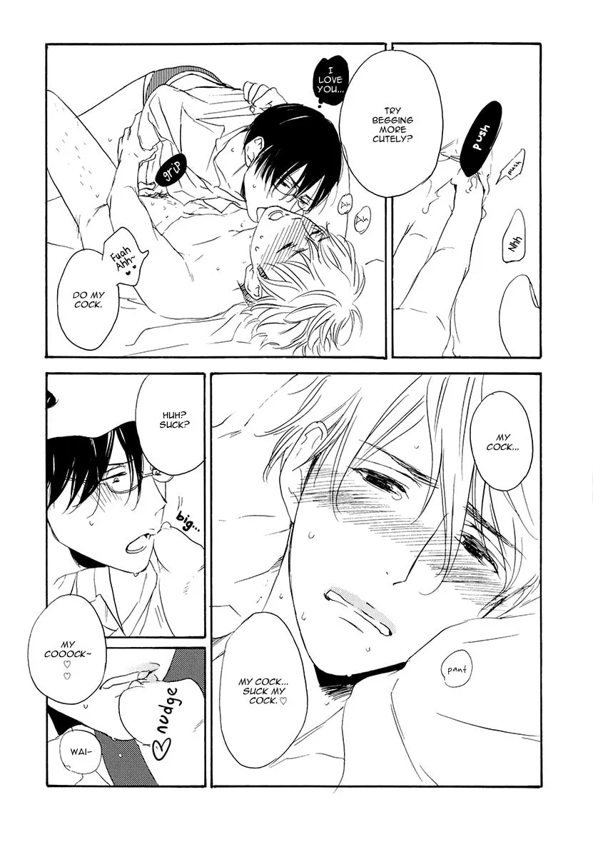 Read Psychedelics chapter 1 image 16 on Lezhin