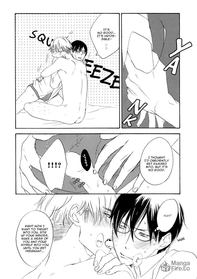 Read Psychedelics chapter 1 image 20 on Lezhin