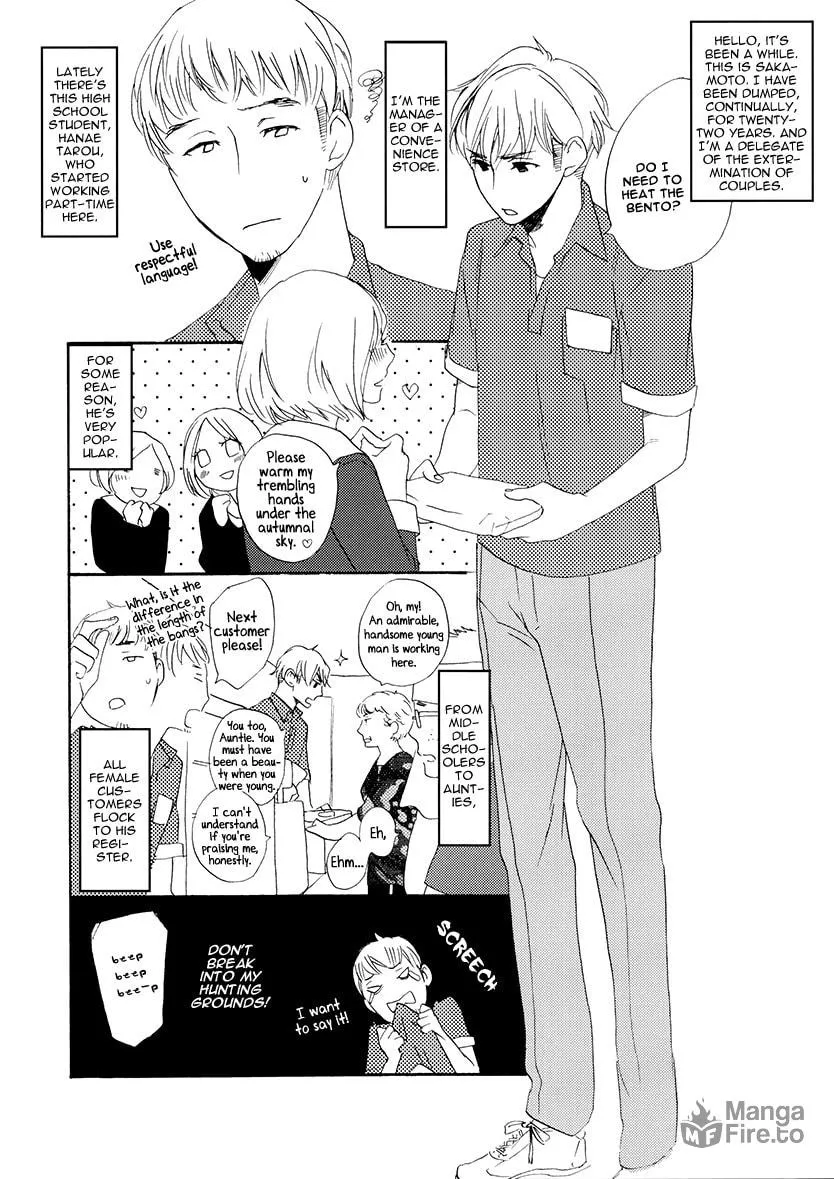Read Psychedelics chapter 1 image 23 on Lezhin