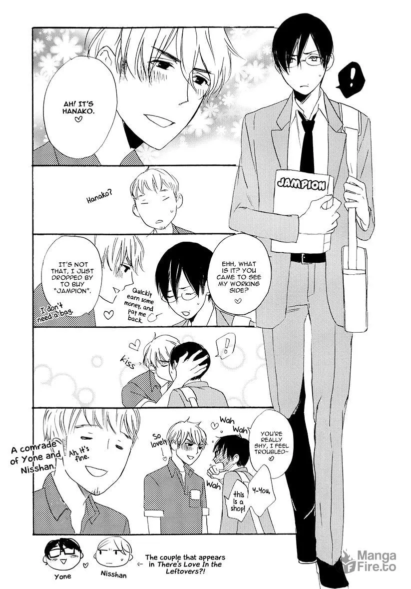Read Psychedelics chapter 1 image 24 on Lezhin