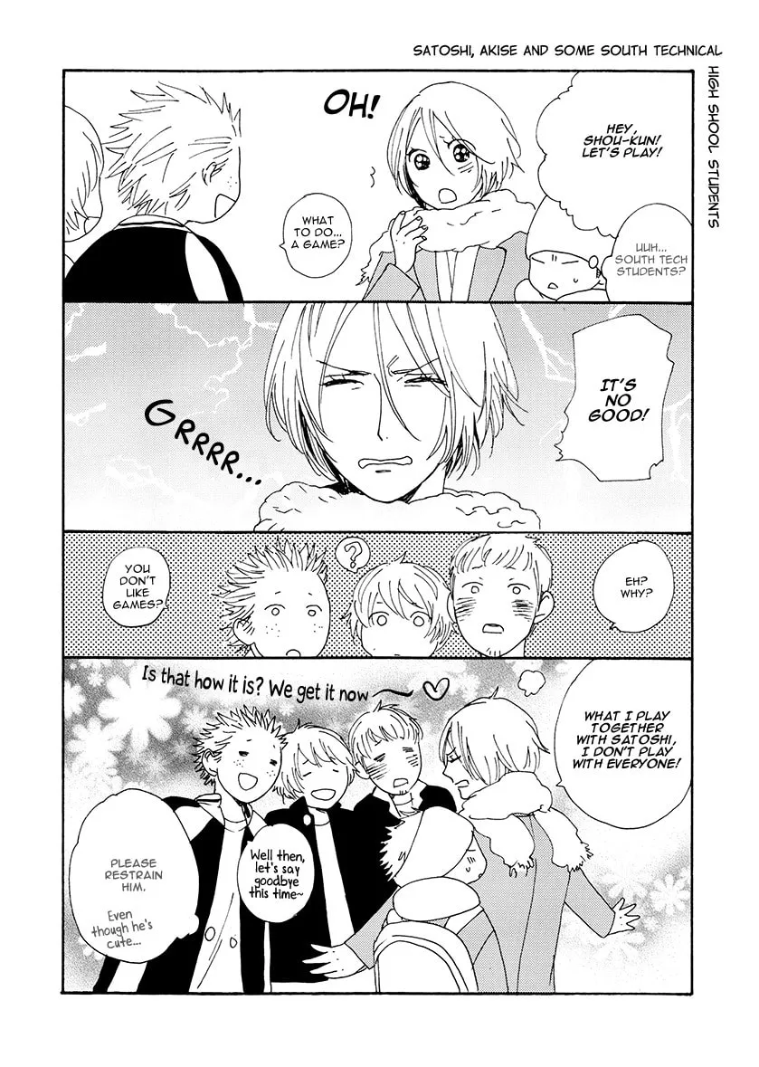 Read Psychedelics chapter 1 image 25 on Lezhin
