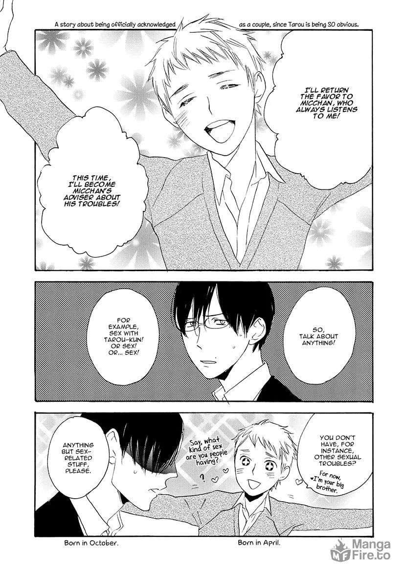 Read Psychedelics chapter 1 image 26 on Lezhin
