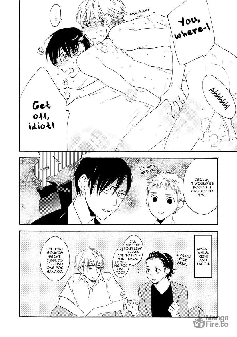 Read Psychedelics chapter 1 image 29 on Lezhin