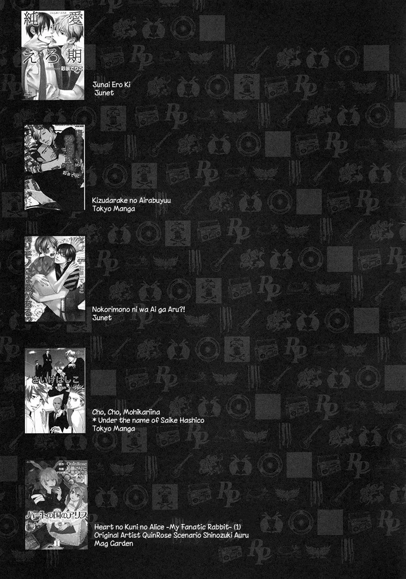 Read Psychedelics chapter 1 image 30 on Lezhin