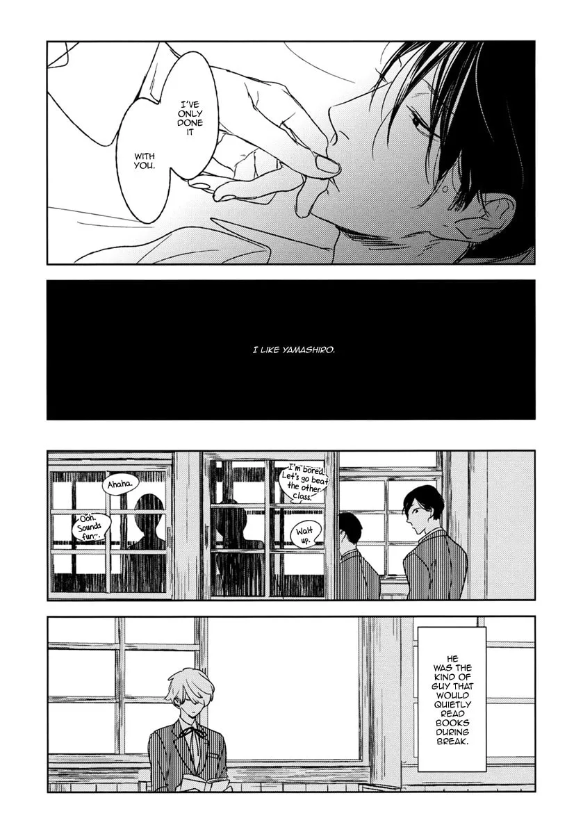 Read Psychedelics chapter 10 image 10 on Lezhin